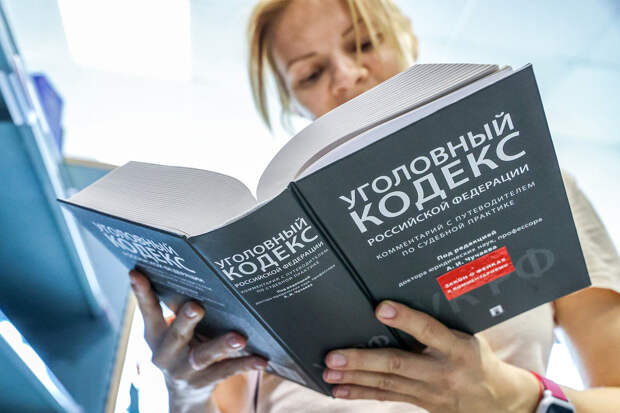 Следствие по делу о взятке первого замначальника метрополитена Москвы продлили