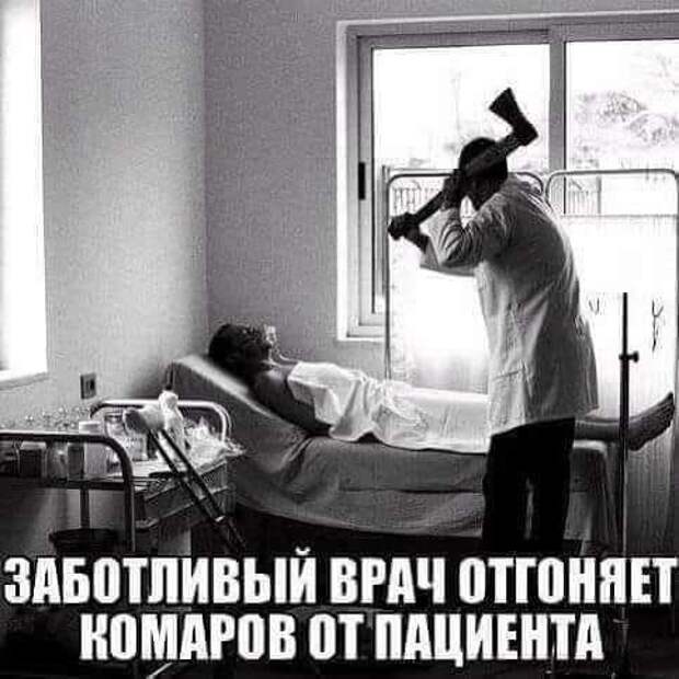 ПРИКОЛЬНЫЕ КАРТИНКИ # 49