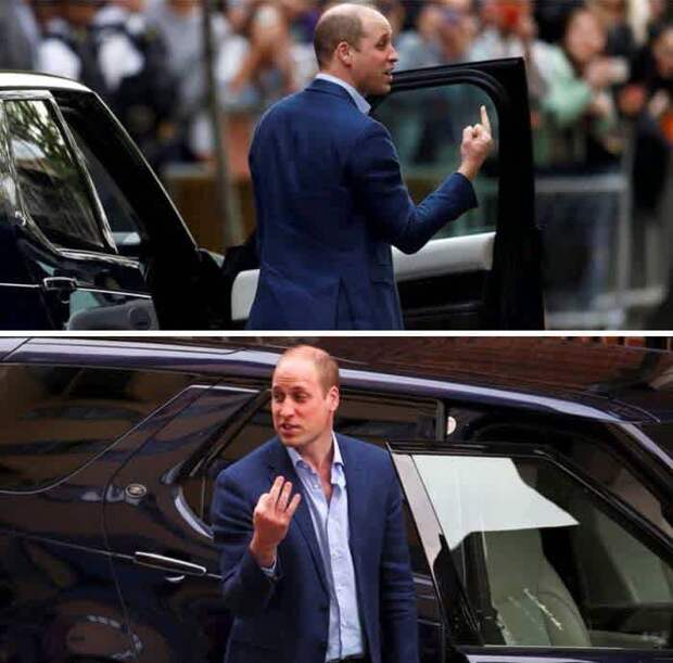 принц, жест