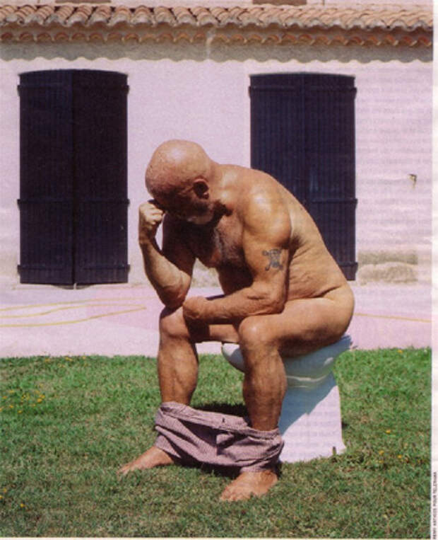 http://www.krugozormagazine.com/main/content/4-2011_Unitaz.jpg