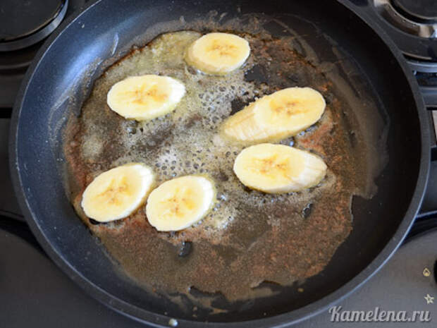 Жареные бананы в карамели с пломбиром — 3 шаг