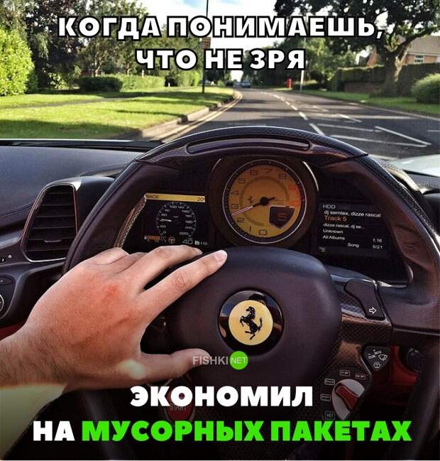 Свежая подборка автоприколов авто, автоприколы, приколы