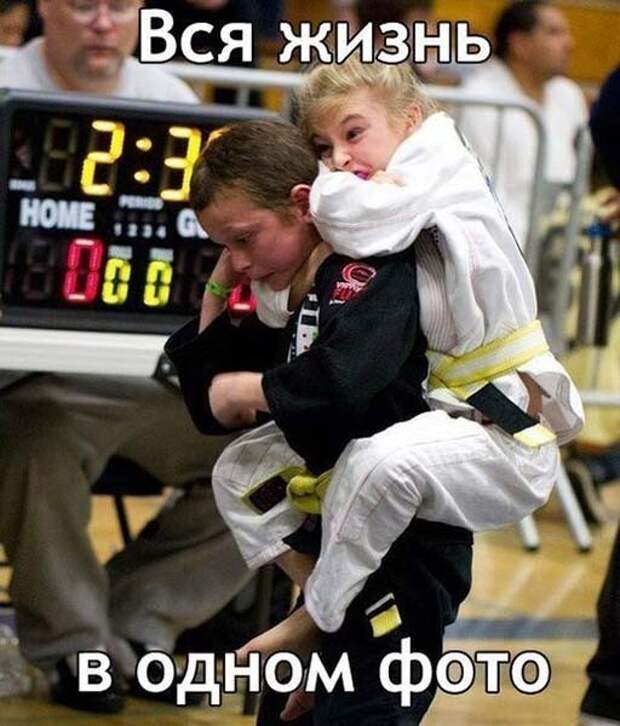 Вся жизнь в одном фото ) Вся жизнь в одном фото )