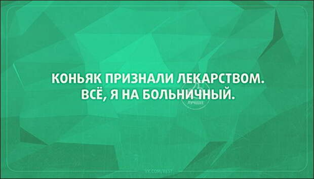 Смешные «Аткрытки» Смешные «Аткрытки»