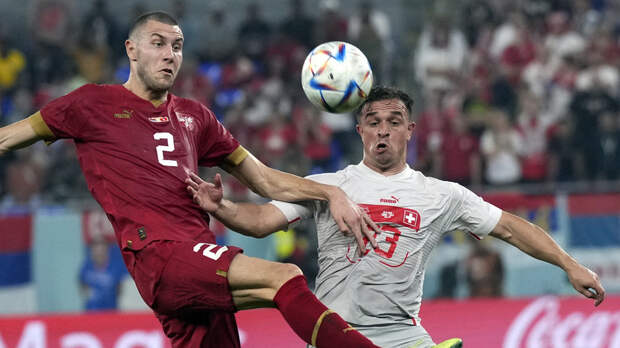 Сербия и Швейцария забили четыре мяча в первом тайме