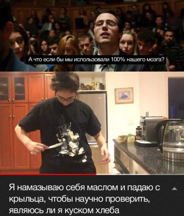 Подборка картинок