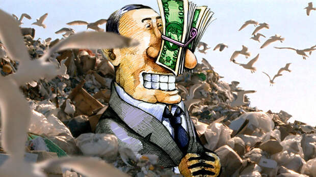 Миллиарды уйдут мусорной олигархии: Кто лоббирует рост тарифов?