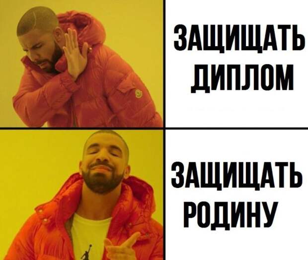 Забавные картинки и прикольные фото с надписями (11 фото) Забавные картинки и прикольные фото с надписями (11 фото)