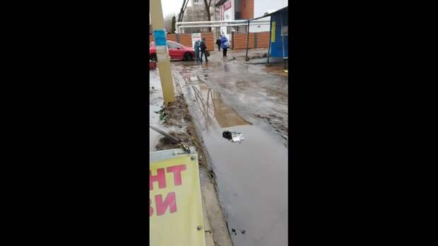 Ещё раз о цивилизации в центре Петровского района.....