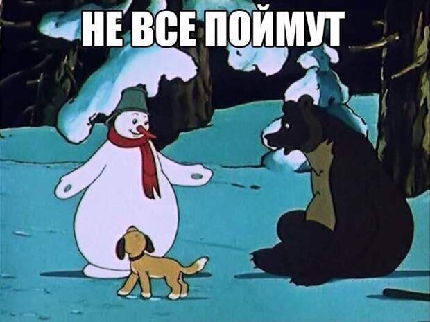 Позитивные картинки с надписями до слез (15 фото) Позитивные картинки с надписями до слез (15 фото)