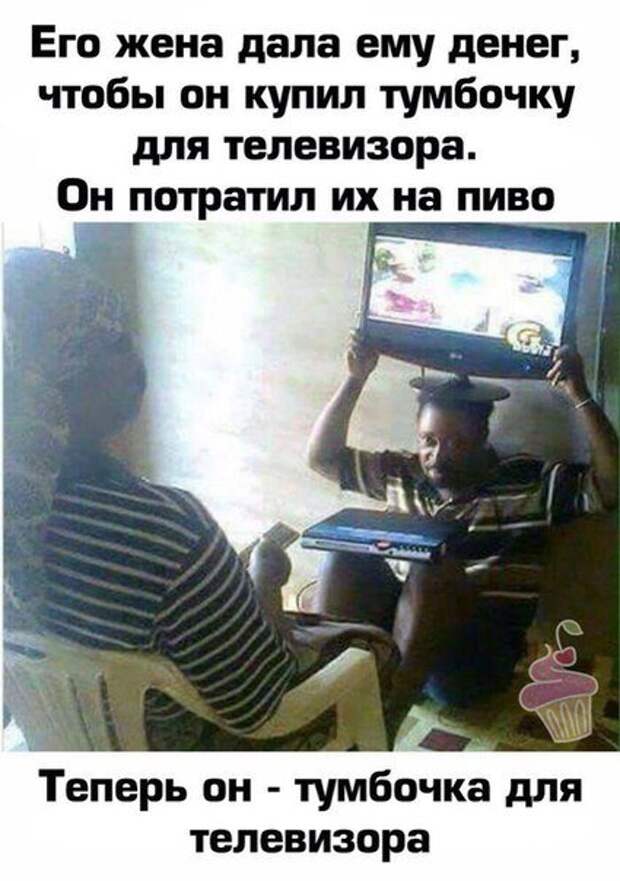Новые прикольные фотомемы (28 шт)