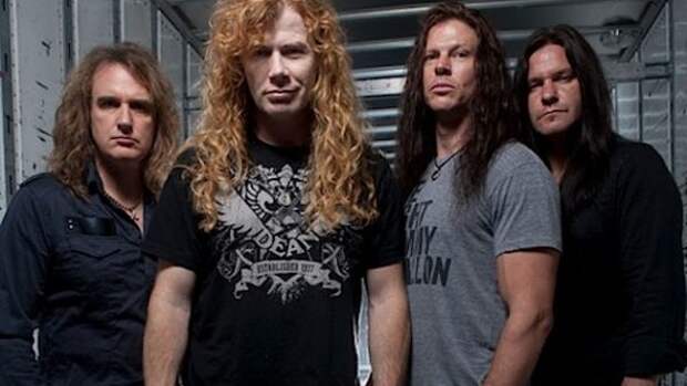 megadeth-band-600x338