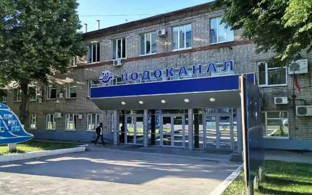 Рязанскому «Водоканалу» одобрили кредит 60 млн рублей для завершения ремонтных работ