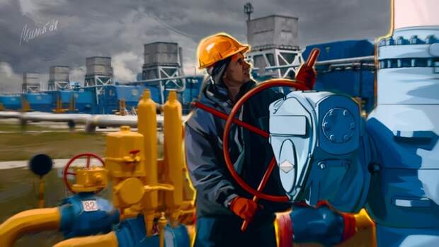 Украинцы расплачиваются за обман с «европейским» реверсным газом