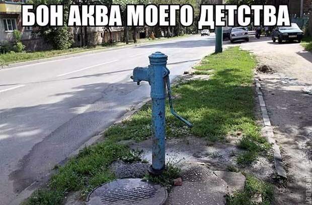 Смешные картинки с надписями для поднятия настроения (11 фото) Смешные картинки с надписями для поднятия настроения (11 фото)