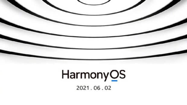Названы гаджеты Huawei, которые первыми получат HarmonyOS
