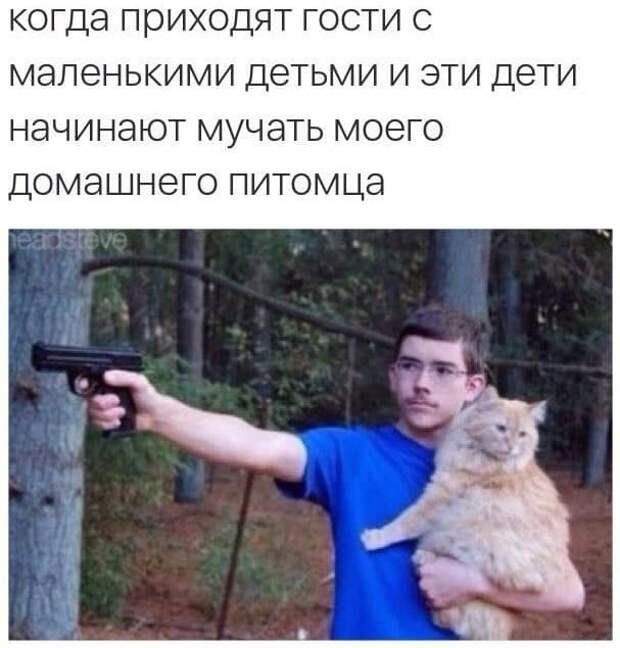 Приколы про &quot;яжматерей&quot;, детей и семейные отношения