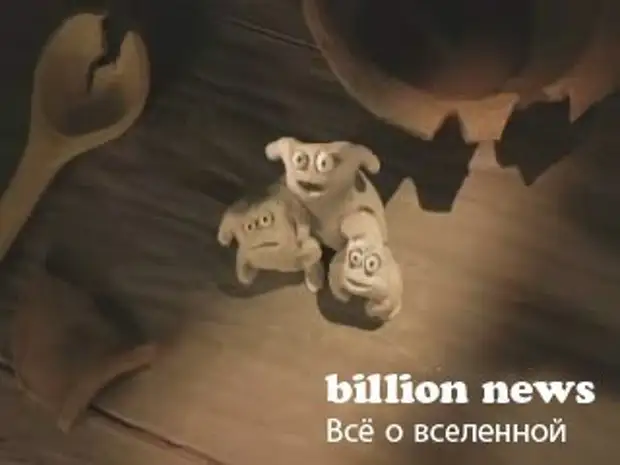 злыдня мифология. злыдень славянская мифология арт. злыдни из гора самоцветов. сказка злыдни гора самоцветов. сказка злыдни.