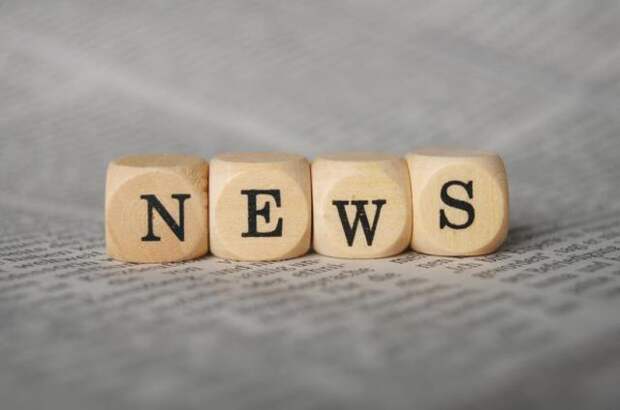 Прямую телефонную линию проведет 25 февраля первый заместитель председателя Могилевского облисполкома Сергей Савицкий.