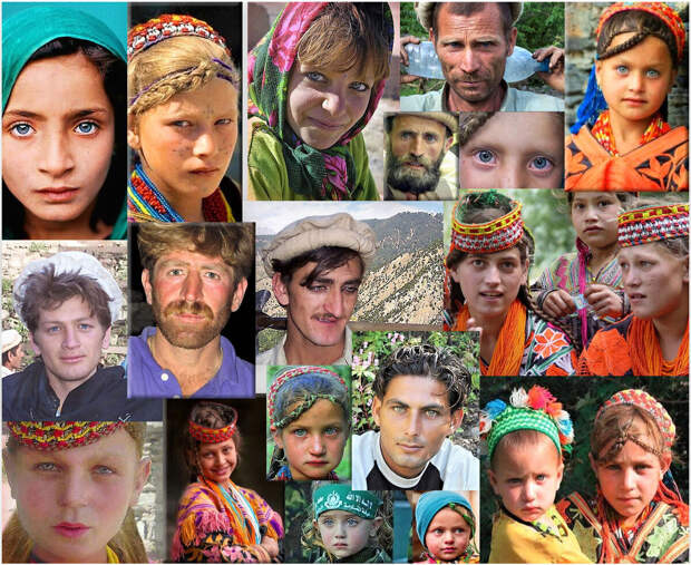 Калаши Афганистана