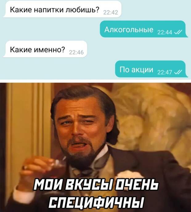 Смешные картинки 21 мая 2021 года