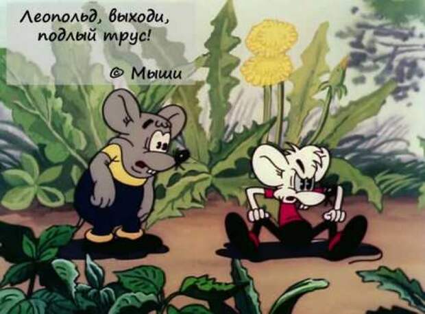 Любимые цитаты из старых и добрых мультиков (25 фото)