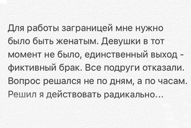 Зато читать их дико смешно :-)