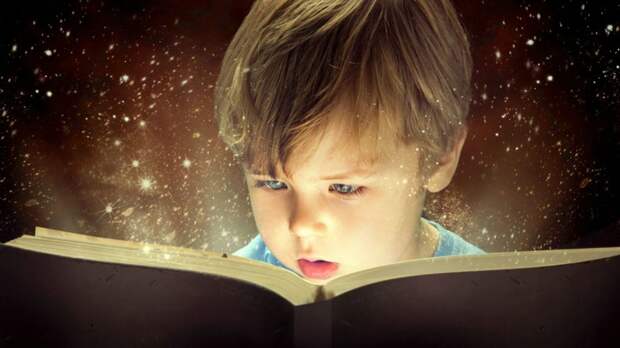 Волшебная книга/Фотобанк