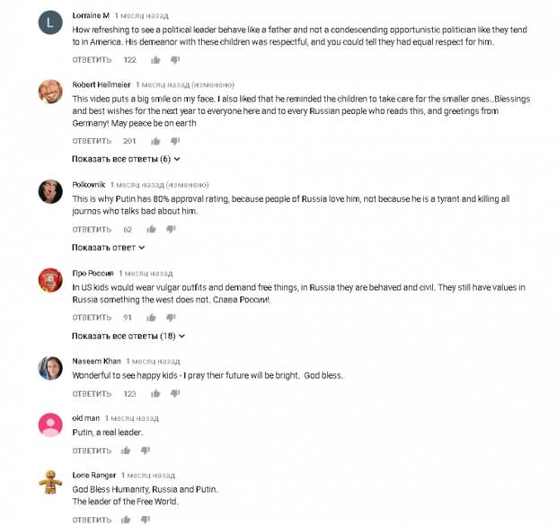 Запад удивило общение Путина с детьми: