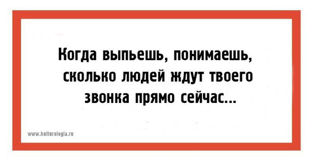 1479368031_09
