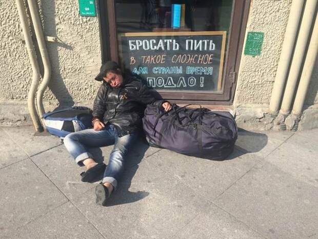 Прикольные объявления