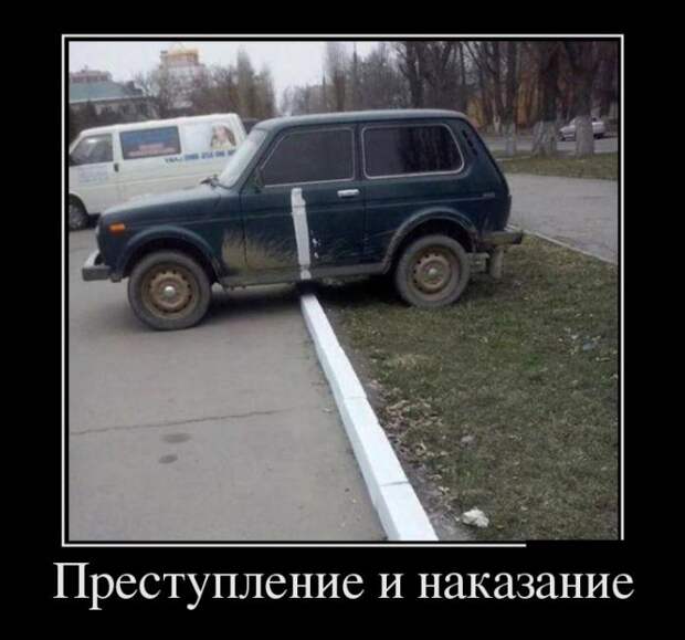 1469567785_29