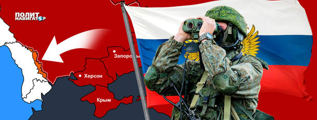Заморозка боевых действий на Украине невозможна еще минимум год, в целом же бывшая советская...