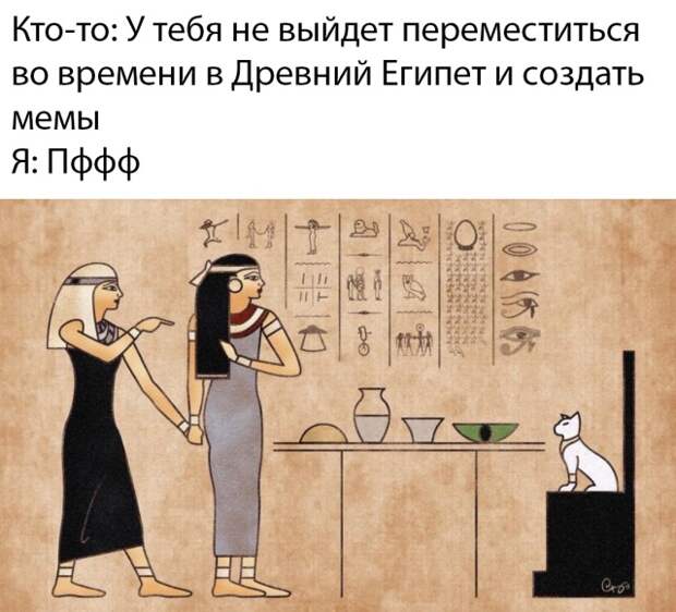 kartinok-prikolnyh-podborka-kartinki-smeshnye-kartinki-fotoprikoly