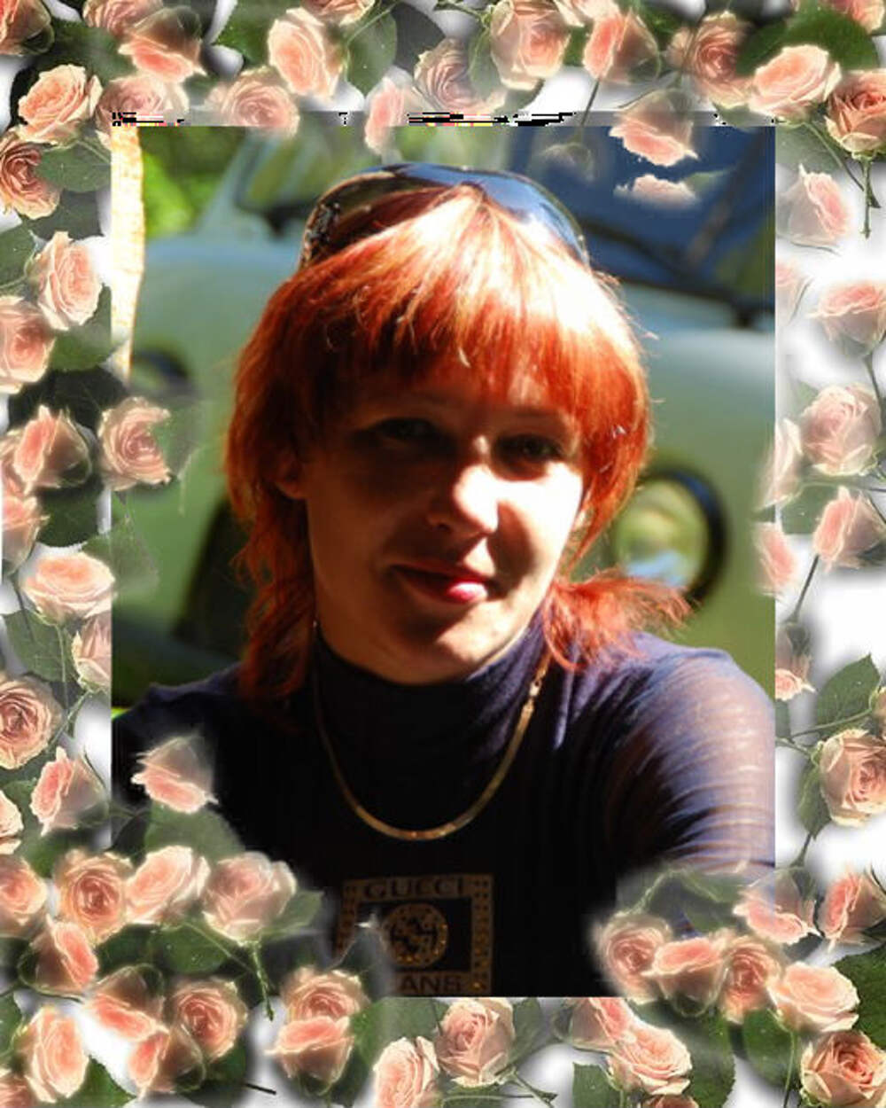 Юлия аверкина