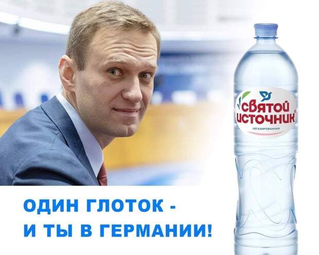 СК возбудил уголовное дело в отношении Навального