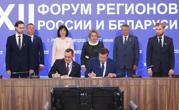 Глеб Никитин утвердил стратегию сотрудничества с ЕАЭС до 2028 года