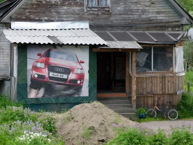 Прикольные картинки прикол, смех, юмор
