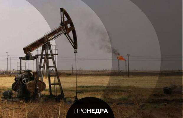 Сирия начала добычу нефти и газа из освобожденных месторождений на