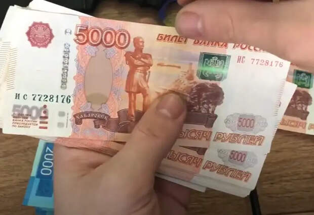 Выше доход – больше налог: Минфин представил и разъяснил новый законопроект о прогрессивной шкале налогообложения в России