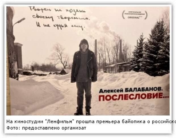 Фото: предоставлено организаторами