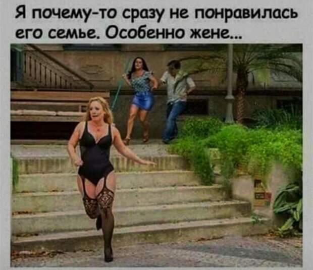Ржачные свежие картинки с надписями (среда)