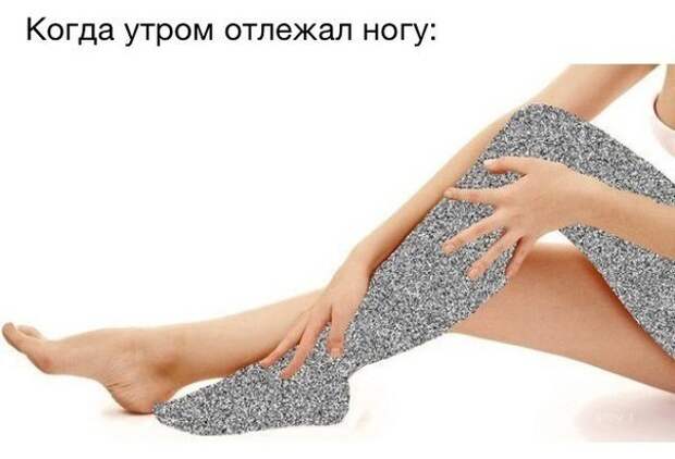 Смешные картинки с надписями прикол, юмор