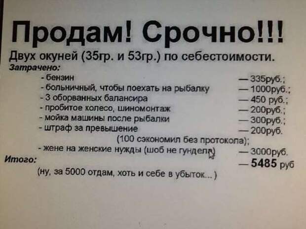 Смешные комментарии. Подборка chert-poberi-kom-chert-poberi-kom-21030703092020-5 картинка chert-poberi-kom-21030703092020-5