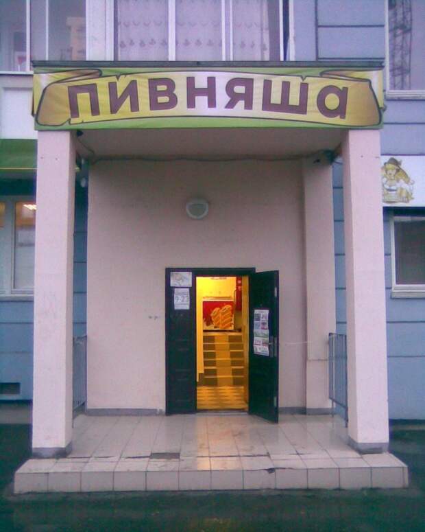 Шедевры провинциальной рекламы город, компании, люди, маркетинг, провинция, эстетика