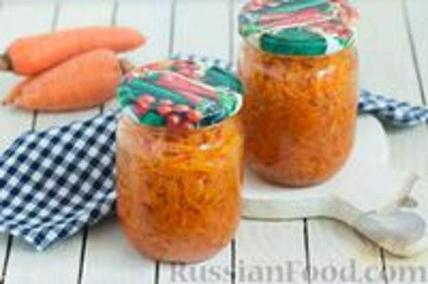 Фото к рецепту: Морковь по-корейски на зиму
