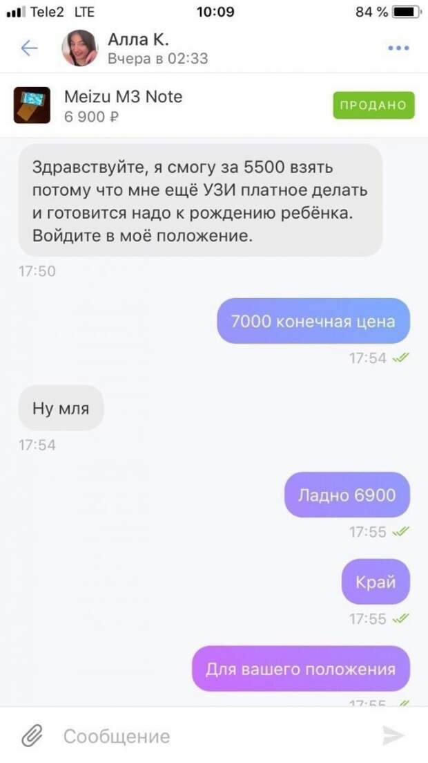 www.vsyako.net