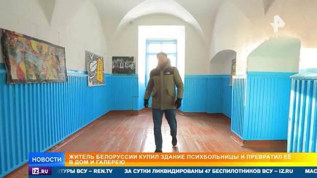 Дать новую жизнь: как пытаются сохранить исторические здания в России