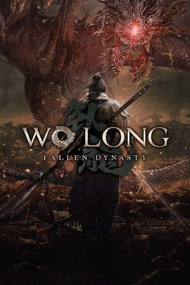 Обзор Wo Long: Fallen Destiny