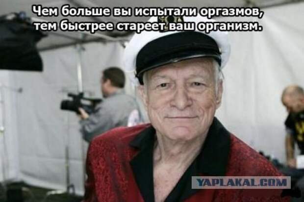 http://s00.yaplakal.com/pics/pics_original/5/6/5/182565.jpg